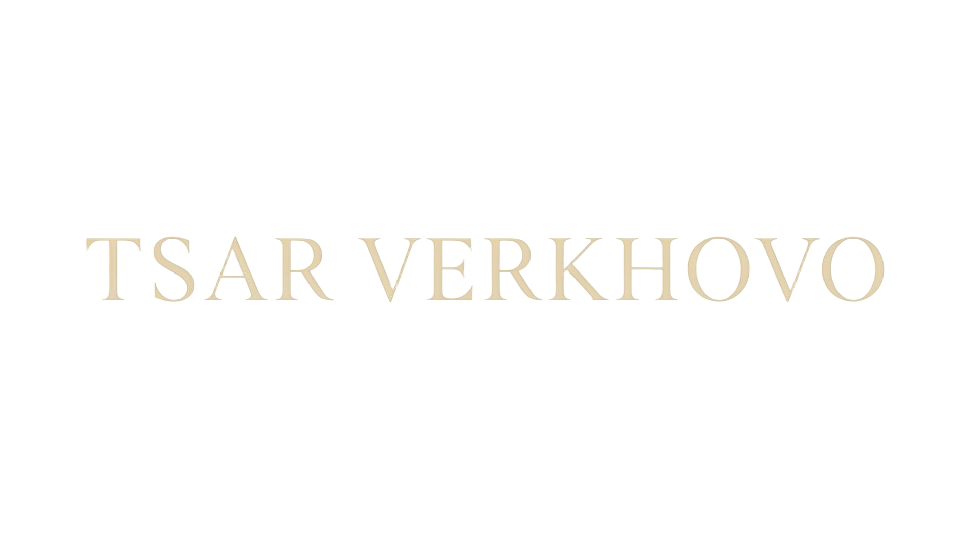 Tsar Verkhovo